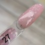 База Cover Base Edlen №27 9 мл HEMA/TPO free